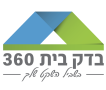 בדק בית 360